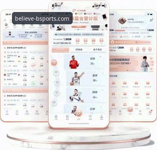 b体育最新动态iOS版功能详解与体验报告